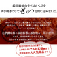 仙台牛 最高級 A5ランク 肉のいとう謹製 すき焼き煮 缶詰 20個セット（60gｘ20個） [ 非常食品 常備食品 賞味期限 長期保存 常温保存 ご飯に合う お酒に合うお肉 おつまみ ギフト お取り寄せ 仙台 名物 宮城 ご当地 グルメ ][常温配送]