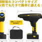 電動コンプレッサー エアポンプ 電動空気入れ  PSE認証 携帯ポンプ 2200mAh LCDデジタル表示 自動停止 コードレス式 持ち運び便利 LEDライト付き 自動車タイヤエアーポンプ ロードバイク/バイク/ボール/小型自動車