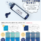 エンシェールズ ブルー カラーシャンプー 200ml （送料無料） ヘアケア ヘアカラー カラーバター 愛用者にも人気 クリップジョイント （NEWカラー）