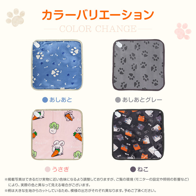 ペット用ホットカーペット 「犬柄」  ヒーターマット ホットマット ペット電気毛布 PSE認証