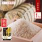 米 山形県産 金賞米 1kg 令和5年産 新米 お米 おくさま印 はえぬき 夢いっぱい ミルキークイーン 3種ブレンド米 メール便 1000円 ポッキリ 国産 食品 おくさま印 送料無料