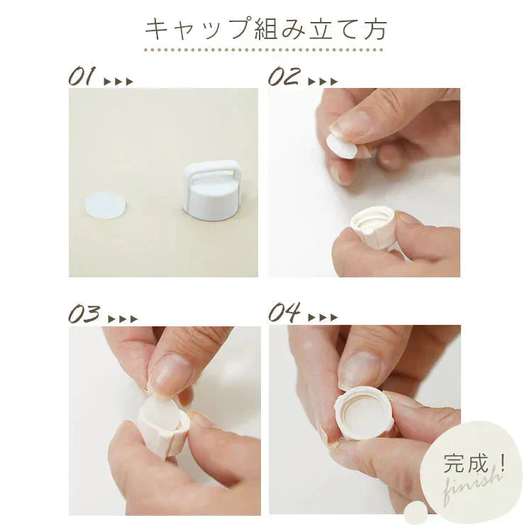販売中止
