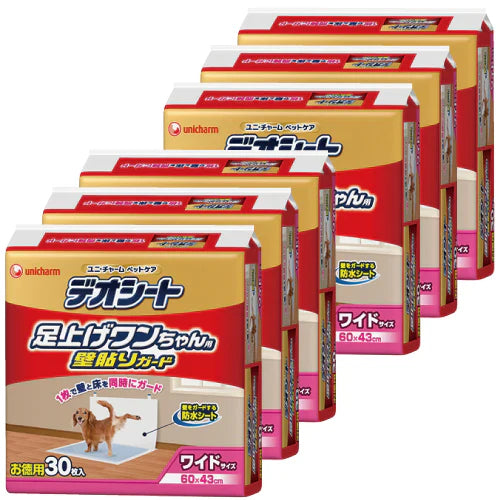 デオシート足上げワンちゃん用　壁貼りガードワイド　30枚　6袋セット