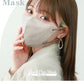 【Lサイズ】【ライトオークル×サーモンピンク】立体マスク バイカラー 両面 同色 立体 不織布 カラー 血色 3Dマスク 3D マスク 2D 2Dマスク 美人 小顔 使い捨て カラーマスク 美 シルエット ジュエルフラップマスク 3Dデイリースタイル Jewel Flap Mask 公式 WEIMALL bwm3d5【カウシェファーム収穫対象商品】