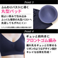【ネイビー/S-M】 ナイトブラ 《ラクブラ24 セルフィーネ 》 ノンワイヤー ブラ ブラジャー 大きいサイズ 育乳ブラ スポーツブラ スポブラ ブラトップ かわいい 谷間 小胸 ノーワイヤー ワイヤレス ホック ストラップ 調整 / Premina プレミーナ