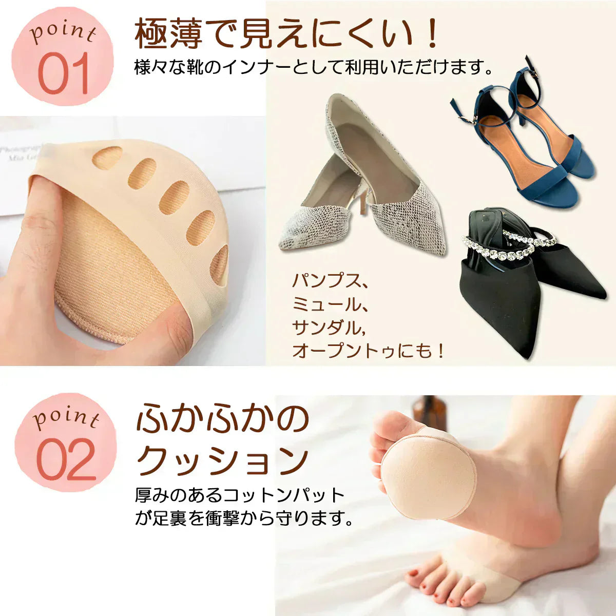 【ラベンダー、フリーサイズ】靴下 レディース 5本指 ソックス  インナーソックス 薄手