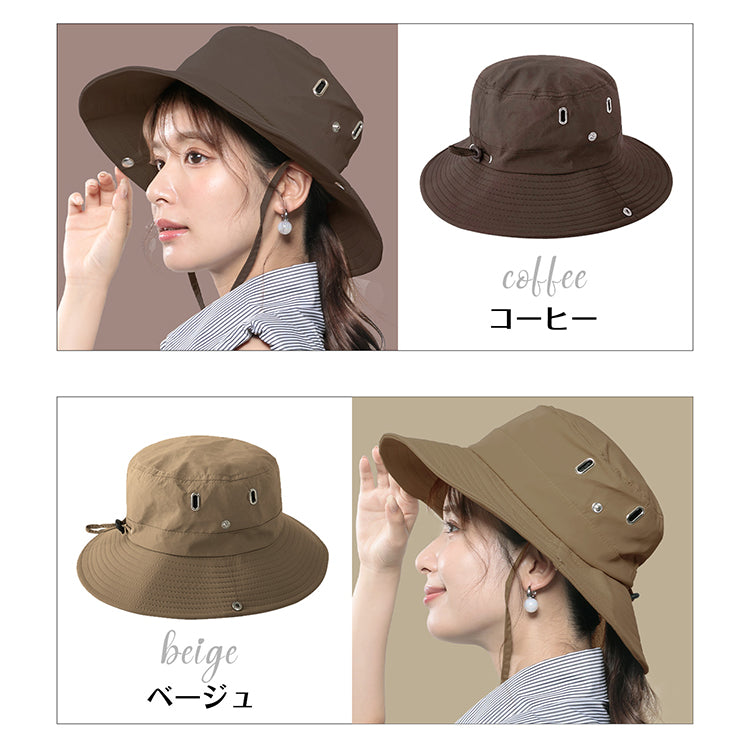 【コーヒー】ハット 帽子 プロテクター付き サファリハット 折り畳み UVカット つば広 あご紐付き 簡易保護 頭部保護 軽量 作業用 速乾 吸汗 メンズ レディース 男女兼用 アウトドア 夏 登山 ゴルフ ガーデニング フェス お洒落 おしゃれ