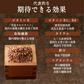 雑穀 雑穀米 国産 高きび 8kg(400g×20袋)