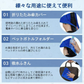 【ブラック】傘ケース 傘カバー 折り畳み傘 折りたたみ 傘 メンズ レディース 吸水