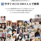 CICIBELLA【ベビーピンク・40枚入】＼夏用マスク・通気性改良3層薄型・美容医師監修／3dマスク バイカラー 不織布 立体 シシベラマスク 大人用 血色マスク　カラーマスク 使い捨て 小顔チークマスク 耳が痛くならない PM2.5 飛沫防止 呼吸しやすい