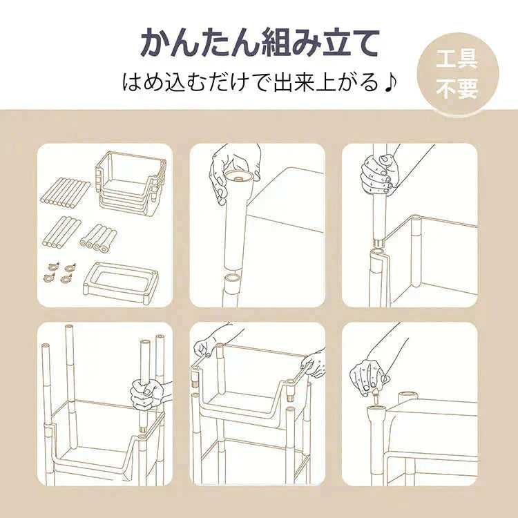 キッチンワゴン 「ベージュ」 収納棚 収納ワゴン 収納ラック 本棚 おしゃれ キャスター付き 組立簡単 収納カート 小物 台所 洗面所 軽量 組替可能 4段