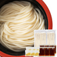 宮崎名物 釜あげうどん 6食セット♪ うどん 釜揚げ もちもちの麺をゆず香る甘口つゆで食す！ゆうパケット