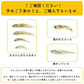 ＜塩無添加食べるにぼし180g＞ 無塩