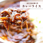 【訳あり】(塩栽培)淡路島産ソルティ玉ねぎ5キロ　美味しいさ甘さグー