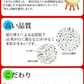 米 くまさんの輝き 【無洗米300g】 白米 送料無料  お試し 令和7年産 熊本県産 お米 白米 玄米 コシヒカリ ヒノヒカリ 森のくまさん