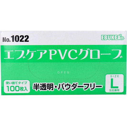 使い捨てゴム手袋 エブノ No.1022 エブケアPVCグローブ 半透明 パウダーフリー Lサイズ 100枚入り X5箱