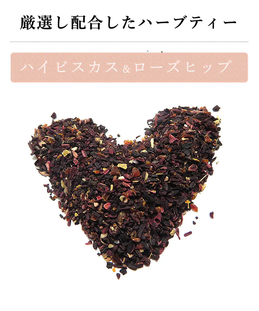 【12個セット】6種類のフルーツハーブティー 食べられるフルーツティー