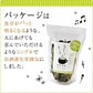 [セット]とろりんスープ昆布と海藻[30杯分] 60g×2袋 即席スープの素