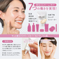 ナチュラルベージュ :モリンガオイル配合!【BB＆CCクリーム】25g SPF40 PA++++ 　保湿力抜群！UVブロック 素肌仕上げ 透明感UP！保湿 乾燥肌 透明感 健康的な肌色
