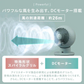 【カートアップNG】【グリーン】サーキュレーター dcモーター 静音 扇風機 アイリスオーヤマ DC 首振り　扇風機 サーキュレータ 左右首振り リモコン 冷房 送風 静音 省エネ 空気循環 部屋干し PCF-SDS152T-G