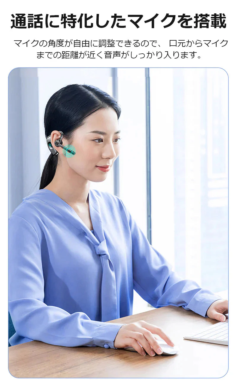 骨伝導イヤホン イヤホンヘッドホン  PSE認証 耳かけ式 Bluetooth5.4 HiFi高音質 長時間航続 Type-C充電 IPX5防水 防滴防汗 三色選択可能 大容量バッテリー LED残電表示 270度回転可能 s100B(ホワイト)