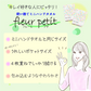 3層フルールプチ/ポケモン柄(ヒバニー・メッソン・サルノリ)　［ 10枚入×24個セット ］　携帯用ペーパータオル　ポケットティッシュ　使い捨てハンカチ　紙ナフキン　送料無料