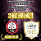 【ZIP!で紹介！メディアで話題！金賞受賞！全国ふりかけグランプリ 2022】 ゴロっと北海ホタテの焦がし醤油ふりかけ 1袋55g 2袋入り 送料無料 澤田食品 ふりかけ 生ふりかけ ホタテふりかけ 帆立 ご飯のお供 おにぎり 混ぜご飯 お弁当 ギフト ネコポス