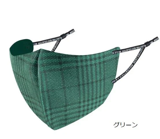【ランダム発送】秋冬新作(チェック柄サイズ調整可能マスク) 防寒 防塵マスク 花粉症対策 大人用マスク 日焼け防止 洗って繰り返し使用可能 飛沫防止 1枚