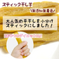 干し芋 干しいも 干し 芋 スティック 500g 国産 訳あり 無添加 プレゼント スイーツ 敬老の日 茨城県産 紅はるか べにはるか 切り落とし 芋 スイーツ 和菓子 さつまいも さつま芋 おやつ ギフト お取り寄せスイーツ ほしいも 柔らかい 訳ありスイーツ 茨城県 S500