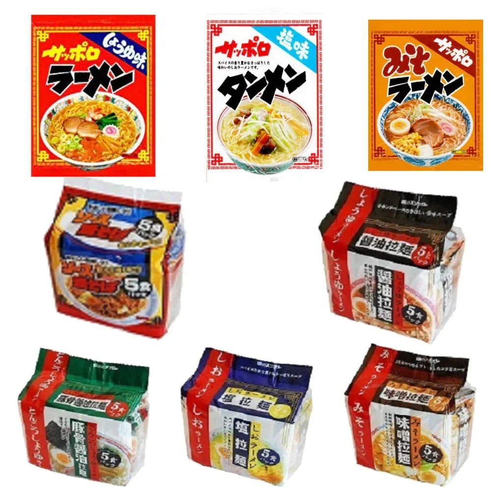 【コスパ最強】【袋麺30食特集】 格安 味のスナオシ 袋麺(サッポロラーメン・タンメン・味噌・焼きそばなど) アソート30食 セット