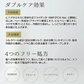 【プロミルヘアミルク】24時間髪を守り続ける洗い流さないトリートメント。夜お風呂上がりに使用することで、日々のダメージ補修に加え、 寝ている間に起きる摩擦からも髪を守ります。ピーチキンモクセイの香り 洗い流さない ミルクトリートメント サロン専売品 アウトバストリートメント ナイトケア デイケア 寝ぐせ 軽減　ミルク 乳液 ヘアセット 美容室 サロン専売品 ヘアパック サロン専売品アウトバス プロミルヘアミルク プロミル100g デイケア ナイトケア