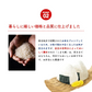 【令和4年産】 こまち姫10kg（オリジナルブレンド米）米びつ当番【天鷹唐辛子】プレゼント付きギフト