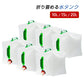 貯水タンク 20L  6個 ウォータータンク 折り畳み式 給水タンク 非常用 給水袋 大容量 10L 15L 20L 蛇口 持ち手 携帯 防災 断水 アウトドア イベント 便利 PVC 半透明