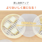 シリコン蒸しシート15枚 せいろ蒸し器クッキングシート せいろシート【カウシェファーム収穫対象商品】