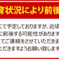 【遅れてゴメン母の日ギフト順次発送】さくらんぼ佐藤錦Ｌ玉24粒ギフト箱詰めカーネーション1本と母の日カード付き山形県より直送