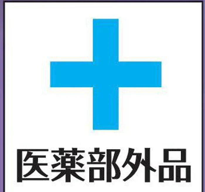 【薬用ピンシワセラム】スティックタイプのエイジングケア美容液 6目元用の薬用美容液スティック ちりめんジワが気になる目元に。極細筆でスーッと塗りこむだけでシワを改善 デリケートな目元の乾燥 極細筆で今まで塗りづらかったちりめんジワ にもぐっと入り込む しわ取り クリーム 目元 コラーゲン ヒアルロン酸 医薬部外品 マイノロジ 直塗り コラーゲン ヒアルロン酸 保湿 薬用 ピンポイント ナイアシンアミド ピーリング ゴマージュ こじわ 小じわ しわ シワ 医薬部外品