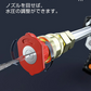 高圧洗浄機 コードレス 充電式 バッテリー充電式 ホース付き 洗車 家庭用 水圧洗浄 バケツ タンク コンパクト 外壁掃除 大掃除 軽量 強力 ポータブル