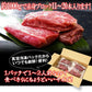 約1000g 馬刺し上赤身ミニパック