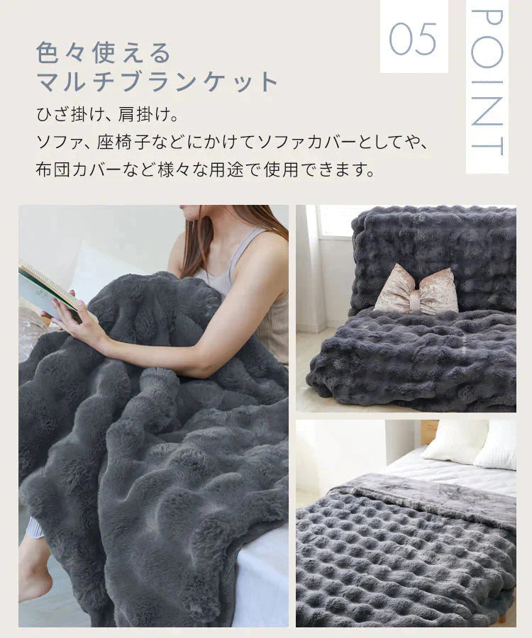 【XSサイズ】【グレー】毛布 ふわとろ毛布 もこもこ毛布 ブランケット 2枚合わせ あったか 暖かい 厚手 洗える モコモコ とろとろ ふわふわ シングル セミダブル ダブル ハーフ ふわもこ ひざ掛け 掛け毛布 ラビットファー ソファーカバー おしゃれ こたつ布団 こたつ コタツ 炬燵 長方形 大判