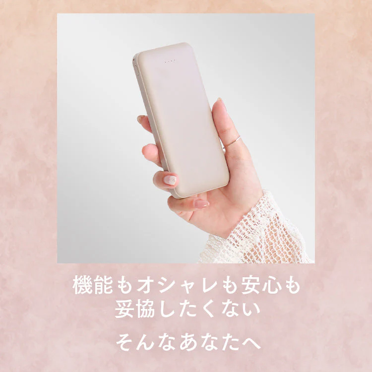 【ブラック】モバイルバッテリー 大容量 軽量 小型 薄型 12800mAh 急速充電 スマホ 充電器 アンドロイド 充電器 アイフォン 充電 バッテリー 携帯充電器 持ち運び iPhone 15 Android pse認証 大容量モバイルバッテリー スマホ バッテリー 防災 送料無料