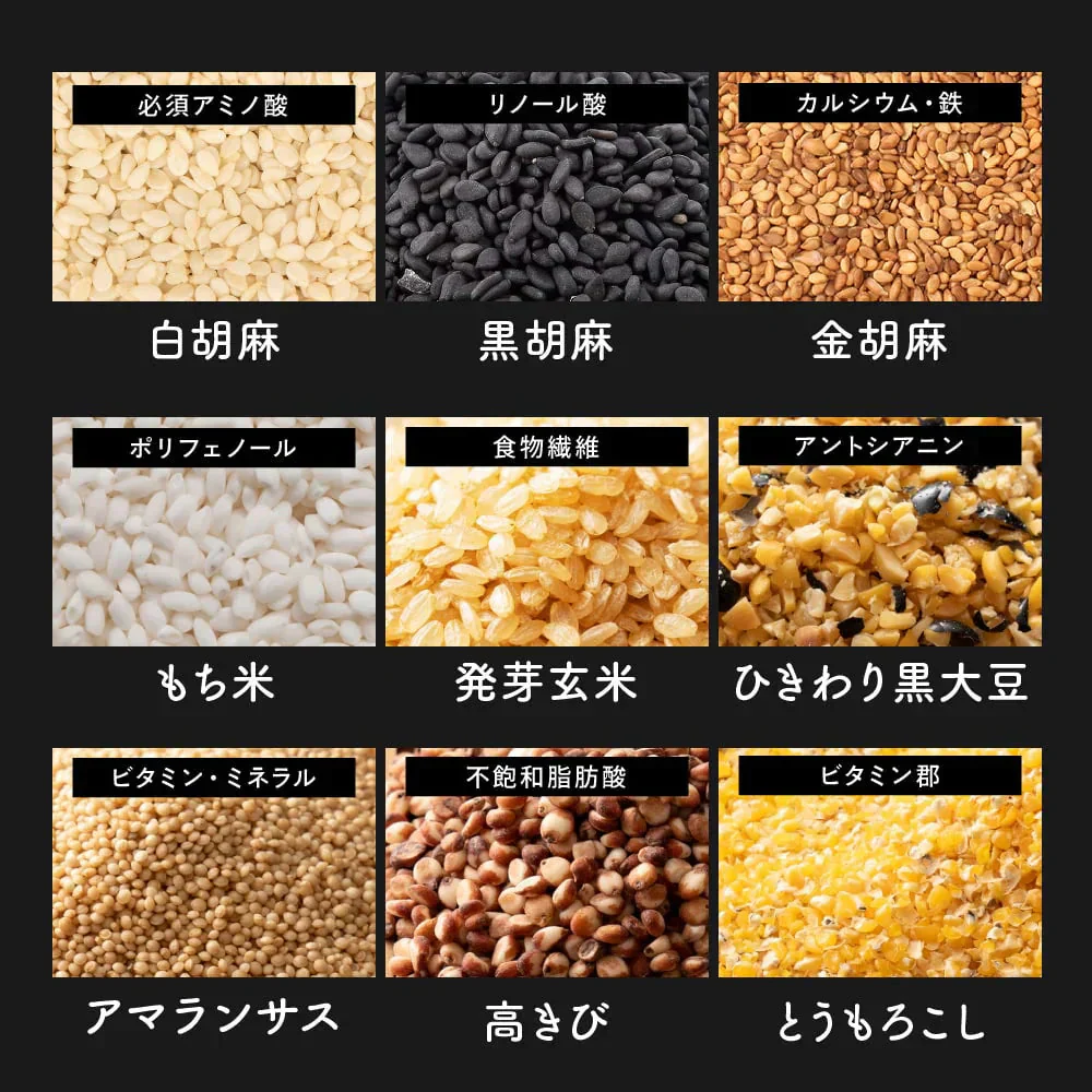 雑穀 雑穀米 国産 グルテンフリー雑穀 4kg(400g×10袋) 無添加 無着色 徳用サイズ 送料無料 アレルギーフリー ダイエット食品 置き換えダイエット