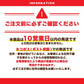 【10営業日以内に発送】ぷちまるトマト★ 430g（260~280g+補償分150g)【カウシェファーム収穫対象商品】
