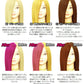 エンシェールズ カラーバター 200g ライトパープル ヘアカラー トリートメント ヘアマニキュア ヘアケア クリップジョイント マニキュア インナーカラー ダメージヘア ブリーチヘアー
