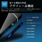 電子ライター ライター usb 小型 充電式充電式 ガス オイル不要　無炎 防風 軽量 薄型 プレゼント 電子ターボライター 電池残量表示 安全性 w376B(マットレッド )