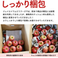 【11gatu 】りんご 訳あり 山形県産 約10kg(玉数おまかせ) 送料無料 品種おまかせ バラ詰め ※一部地域は別途送料追加 フルーツ 果物 果物 順次発送 ap13