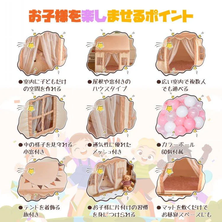 販売中止