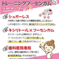 歯科医院専用トレーニング フーセンガム(4粒×24箱) グレープ味 風船ガム キシリトール配合 ぶどう風味 キシリトールガム 歯科専用