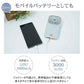 【送料無料】 首掛け扇風機 「ブルー」 ミニ扇風機 折畳み 風量調節 3000mAh 長時間稼働 5way 小型 携帯扇風機 ポータブル ハンディファン 熱中症対策
