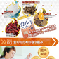【訳あり 使用期限2025年9月】薬剤師監修 カルニチン＋α 60日分 1袋 L-カルニチン45,000mg配合 ブラックジンジャー カプサイシン ビタミンB1 ネイチャーフォース Nature Force