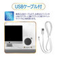 冷風機 W保冷コンパクト冷風機 SY-122【エコ得】